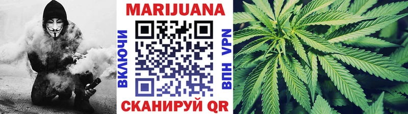 Цена Плёс СОЛЬ АМФ MEGA вход ГАШ