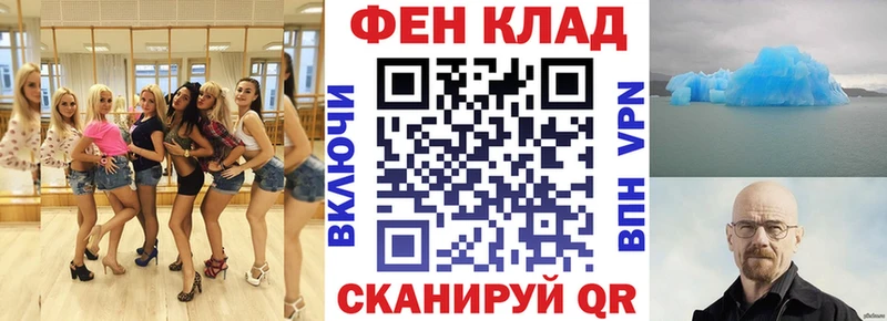 Амфетамин Premium  Плёс 