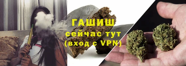 мескалин Верея