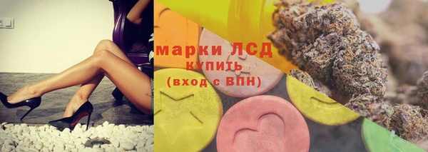мескалин Верея
