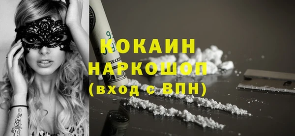 мескалин Верея