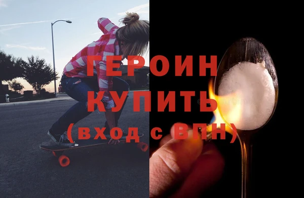 2c-b Верхнеуральск