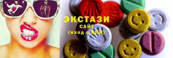 мескалин Верея
