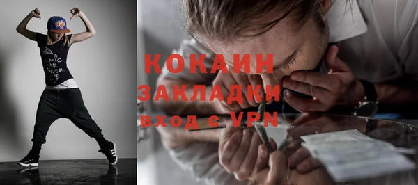 мескалин Верея
