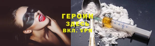 2c-b Верхнеуральск