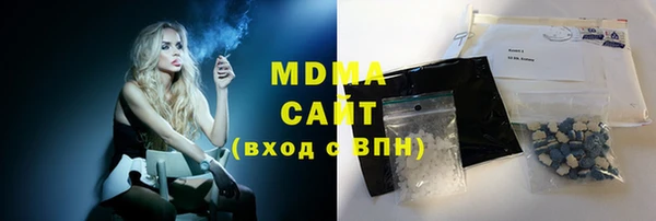 2c-b Верхнеуральск