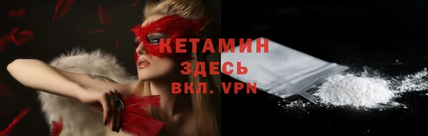 2c-b Верхнеуральск