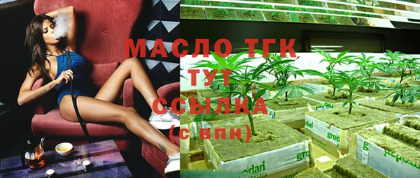 мескалин Верея