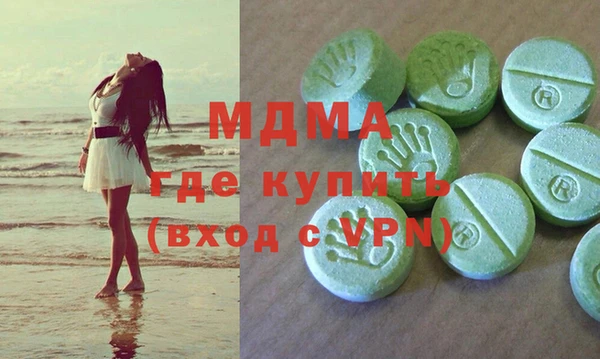 мескалин Верея