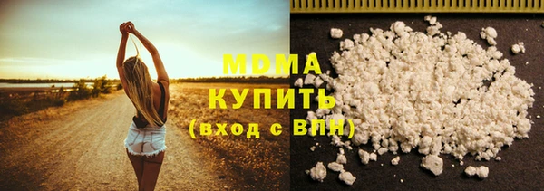 мескалин Верея