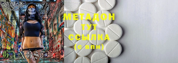 мескалин Верея