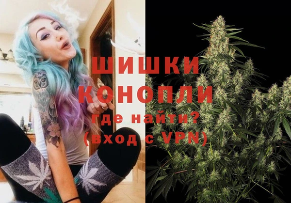 тгк Верхний Тагил
