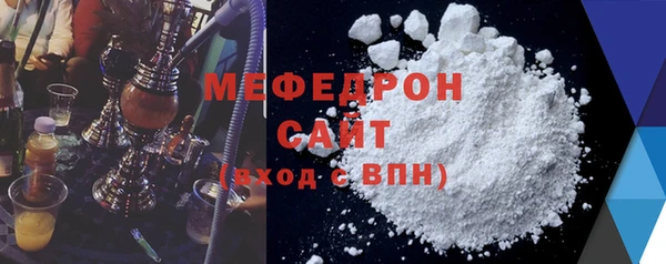 мескалин Верея